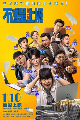 伊人网大