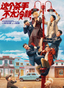 依人在线免费视频