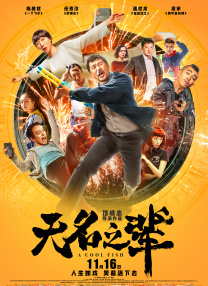 手机在线看片国产日韩生活片